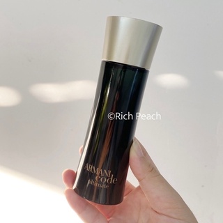 น้ำหอม Armani Code Ultimate EDT 75ml**สอบถามก่อนสั่งซื้อ**