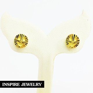 Inspire Jewelry ต่างหูรูปยิ้มตัดลาย ชุบเศษทองแท้ 100% 24K