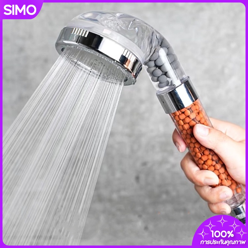 SI ฝักบัวแรงดันสูง ฝักบัวกรองน้ำ ฝักบัวสปา อ่อนนุ่ม โมเลกุลเล็กอาบสบาย ปล่อยไอออนลบ ทำให้โลหิตไหลเวียนดี