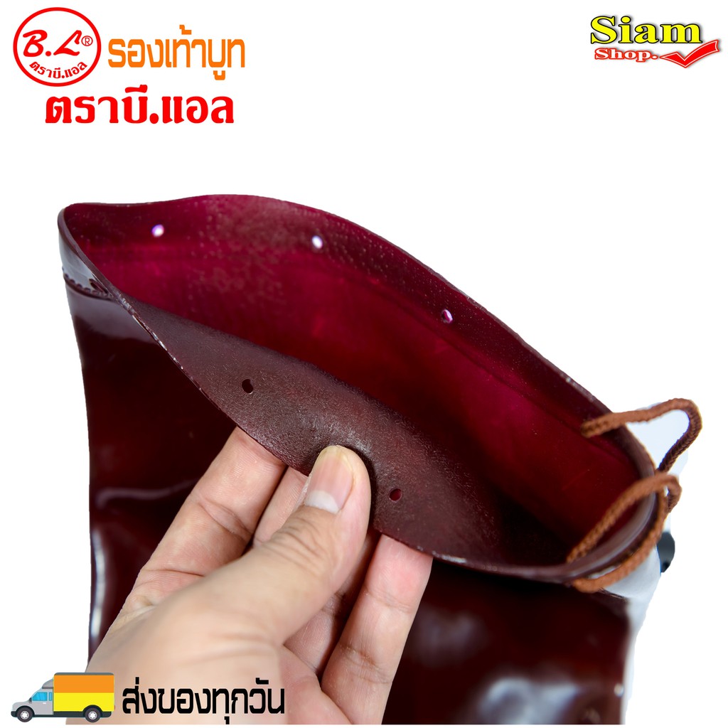 รองเท้าบูทBL8200 สูงพิเศษ 18 นิ้ว รองพื้นหนาพิเศษ พื้น 2 สี มีเชือกรัดเข่ากันหลุด รองเท้าบูทกันน้ำ รองเท้าบูททำสวน ทำไร่