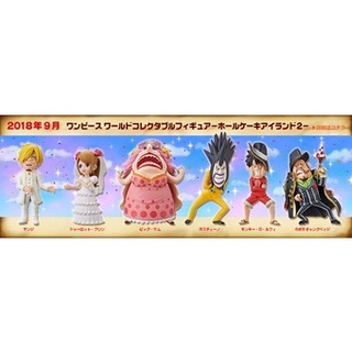 Banpresto WCF One Piece Whole Cake Island Vol.2 WCI07-WCI12 ชุด6กล่อง