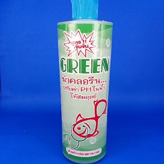 Green 250mlฆ่าคลอรีน ปรับค่า PH ในน้ำให้สมดุล