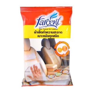 ผ้าทำความสะอาดเคลือบเฟอร์นิเจอร์หนัง FARCENT 11.5x22cm สีขาว