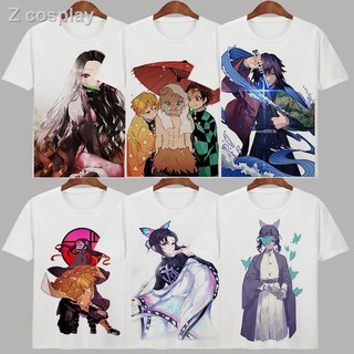 ดาบพิฆาตอสูร เสื้อดาบพิฆาตอสูรเด็ก ชุดดาบพิฆาตอสูรเด็ก ชุดดาบพิฆาตอสูร demon slayer เสื้อดาบพิฆาตอสูรทันจิโร่ กิยู เนสึโ