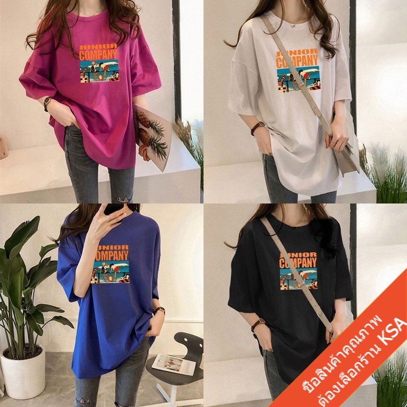 KSA เสื้อยืดลายการ์ตูนผู้หญิง แขนสั้นคอกลม oversize เสื้อผ้าแฟชั่นวัยรุ่น เสื้อโอเวอร์ไซส์เกาหลี วินเทจ เนื้อผ้านิ่มๆ