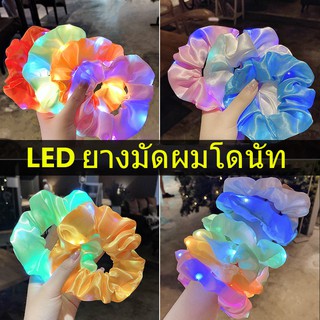 ยางมัดผม ผ้าชีฟอง มีไฟ LED สไตล์เกาหลี