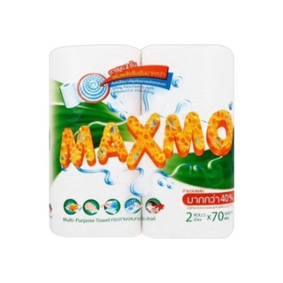 ทิชชูอเนกประสงค์  Maxmo MA42272 สีขาว  กระดาษทิชชู  Multipurpose tissue Maxmo MA42272 white