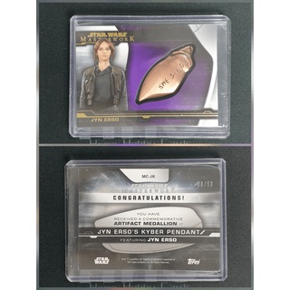 การ์ด Topps Star Wars Masterwork Jyn Erso Medallion รัน 8/50