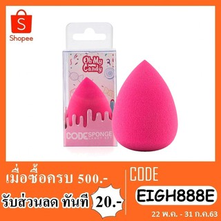 พัฟฟองน้ำ code sponge candy set