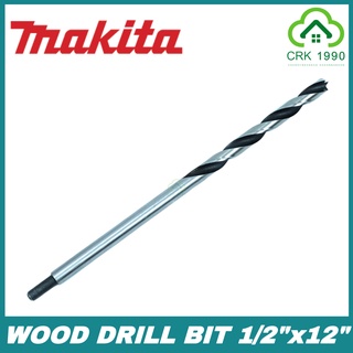 MAKITA ดอกสว่าน ดอกสว่านเจาะไม้ ยาวพิเศษ ขนาด 1/2"x12" (D-23145)