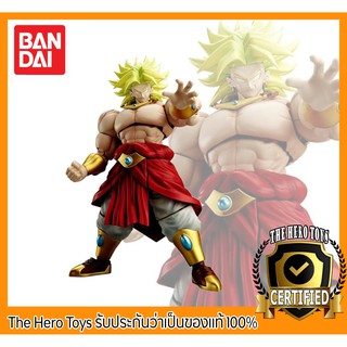 Figure-rise Standard Legendary Super Saiyan Broly - ฟิกเกอร์โบรลี่