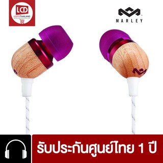 หูฟัง MARLEY EM-JE041 SMILE JAMAICA PURPLE