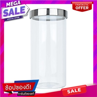 ขวดโหลแก้วกลม 0.7 ลิตร ฝาเกลียว ROLLY ขวดโหล GLASS CANISTER ROLLY 0.7L ROUND