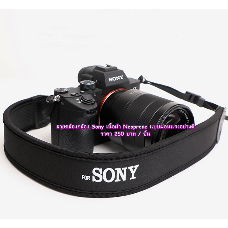 สายคล้องกล้อง Sony ZV-E10 RX10 RX10II RX10III RX10IV A5000 A5100 A6000 A6300 A6400 A6500 A7 A7S A7II