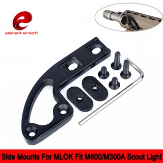 เมาท์ขาตั้งไฟฉาย ติดด้านข้าง สําหรับ MLOK Side Rail Fit M600C M300A