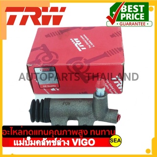 แม่ปั๊มคลัทช์ล่าง TRW  TOYOTA VIGO,VIGO SMART,FORTUNER,FORTUNER SMART 2WD,4WD 3/4" (1 ชิ้น)