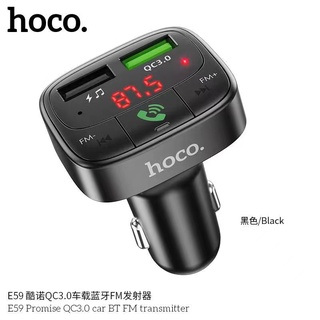 HOCO E59 หัวชาร์จในรถ ชาร์จเร็ว QC3.0 รองรับ MP3 / SD card ทำให้มือถือเชื่อมต่อกับรถได้ in car wireless FM Transmitter