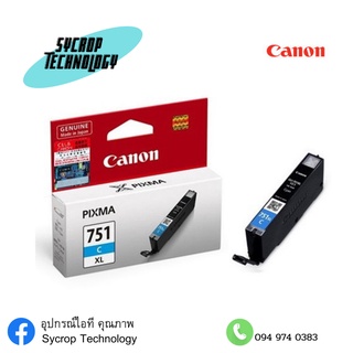 Canon CLI-751BK/M/Y/XLC/XLM  Inkjet Cartridge INK FOR IP7270/MG5470/MG6370/MX727/MX927