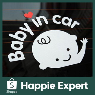 ⚡happie⚡สติ๊กเกอร์ติดรถ BABY IN CAR สำหรับตกแต่งรถยนต์