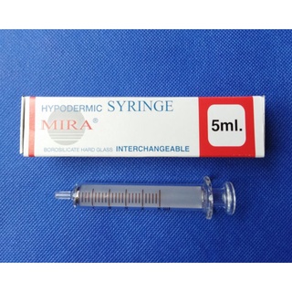 ไซริงค์แก้ว ขนาด 5 ml. Hypodermic Glass Syringe (กระบอกฉีดยาแก้ว)