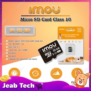 imou Micro SD Card S1 32GB ความเร็วสูง Class10