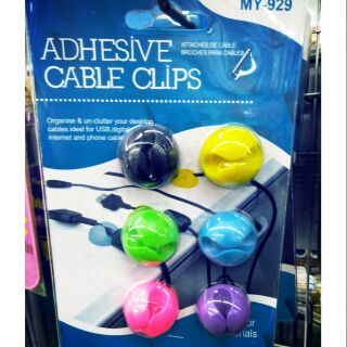 Cable Clips คลิปล็อกสายชาร์จ สายไฟ สายโทรศัพท์ USB