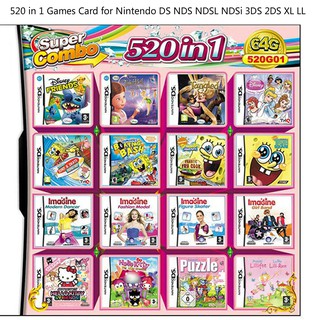 การ์ดเกม 520 in 1 สําหรับ DS NDS NDSL NDSi 3DS 2DS XL LL