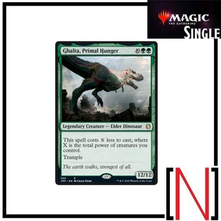 [MTG][Single][RIX] Ghalta, Primal Hunger ระดับ Rare [ภาษาอังกฤษ]