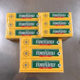 ยาสีฟันทิพย์นิยม💛 40/100/160กรัม พร้อมส่งทุกไซส์