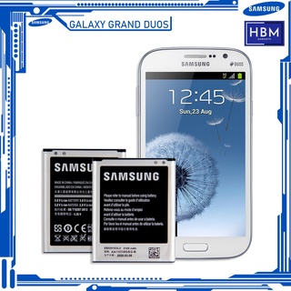 ของแท้ Samsung Galaxy Grand, Grand Duos แบตเตอรี่แท้ รุ่น EB585163LU คุณภาพสูง 2100mAh