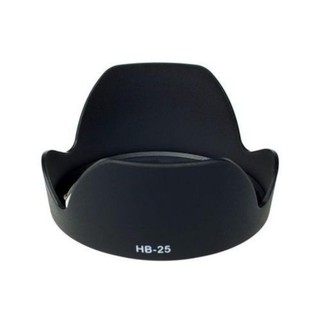 Lens Hood Nikon HB-25 (1033)