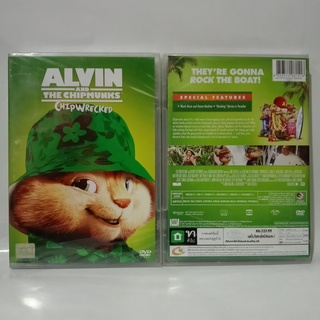 Media Play DVD Alvin And The Chipmunks: Chipwrecked/แอลวิน กับสหายชิพมังค์จอมซน 3/S14637D