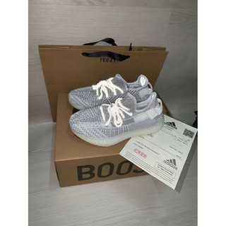 รองเท้าแบรนด์เนม Yeezy 350