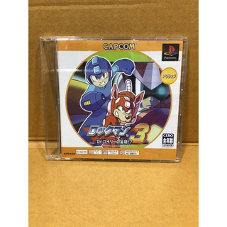 แผ่นแท้ [PS1] Rockman 3 - Complete Works (SLPS-02262 | SLPM-87258) Mega Man Megaman Rock