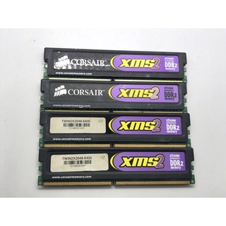 แรม  Corsair DDR2     ยกชุด4แถว