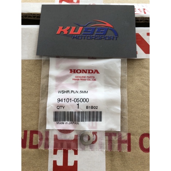 JAPAN PIN WASHER คันเบรค LINK BAR HONDA EX5 HP DREAM C70 GBO GBOJ GB6 100 94101-05000,94201-20150