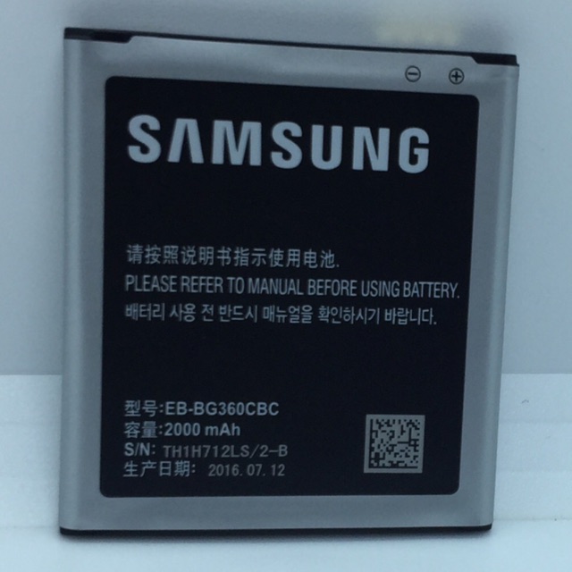 แบตเตอรี่Samsung Galaxy Core prime am-G360(EB-BG360CBC)