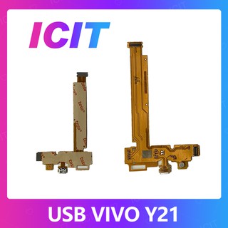 VIVO Y21 อะไหล่สายแพรตูดชาร์จ แพรก้นชาร์จ Charging Connector Port Flex Cable（ได้1ชิ้นค่ะ) ICIT 2020