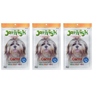 Jerhigh อาหารสุนัข รสแครอท ขนาด 70 กรัม (3 ซอง)