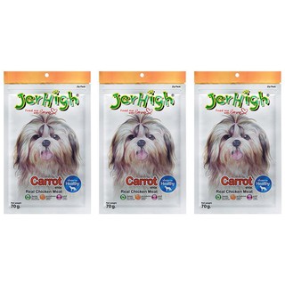 Jerhigh อาหารสุนัข รสแครอท ขนาด 70 กรัม (3 ซอง)