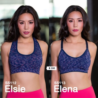 SS112 Elsie สปอร์ตบราแบบสวมหัวสีน้ำเงินแซมสีชมพู มีให้เลือกสองแบบ ✔️ แบบสายเดี่ยวปรับระดับได้ ✔️ แบบสายทรงเสื้อกล้าม