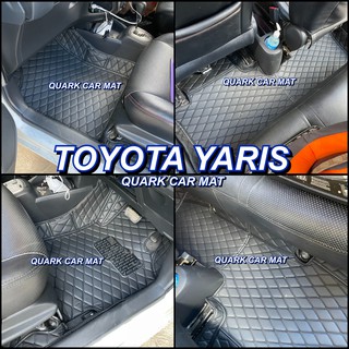 🔥(ฟรีแถม3) YARIS 2006-2012 พรม6D ยาริส แท้ รุ่นหนา เต็มคัน เพจโรงงานตรง QUARK