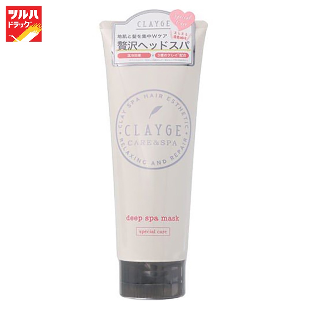 เคลจ เคล์ย ดีพ สปา มาส์ก 200 กรัม/CLAYGE CLAY DEEP SPA MASK 200 G