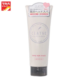 CLAYGE CLAY DEEP SPA MASK 200 G / เคลจ เคล์ย ดีพ สปา มาส์ก 200 กรัม