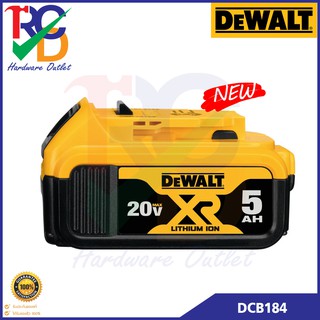 DEWALT DCB184 แบตเตอรี่ Lithium-ion 20V 5.0Ah รับประกัน 1 ปี