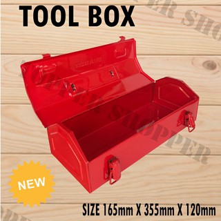 กล่องเครื่องมือช่าง Tool box กล่องเครื่องมือขนาด 1 ชั้น 14 นิ้ว กล่องเหล็ก จัดเก็บอุปกรณ์ช่าง