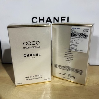 🎁น้ำหอม Chanel COCO Mademoiselle EDP 50/100ml แท้💯 ป้ายคิงพาวเวอร์✈️ 🍄ปีผลิต 2022 ใหม่สุด🎉