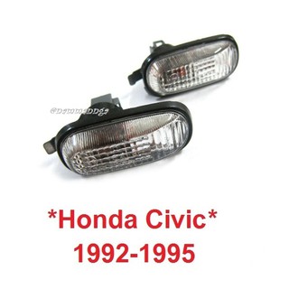 ไฟแก้ม ไฟข้างรถ HONDA CIVIC 1992-1995 ฮอนด้า ซีวิค ซีวิก ไฟเลี้ยวข้าง ไฟสัญญาณ ไฟแก้มข้าง ไฟเลี้ยว ไฟรถ ไฟรถยนต์ ไฟข้าง