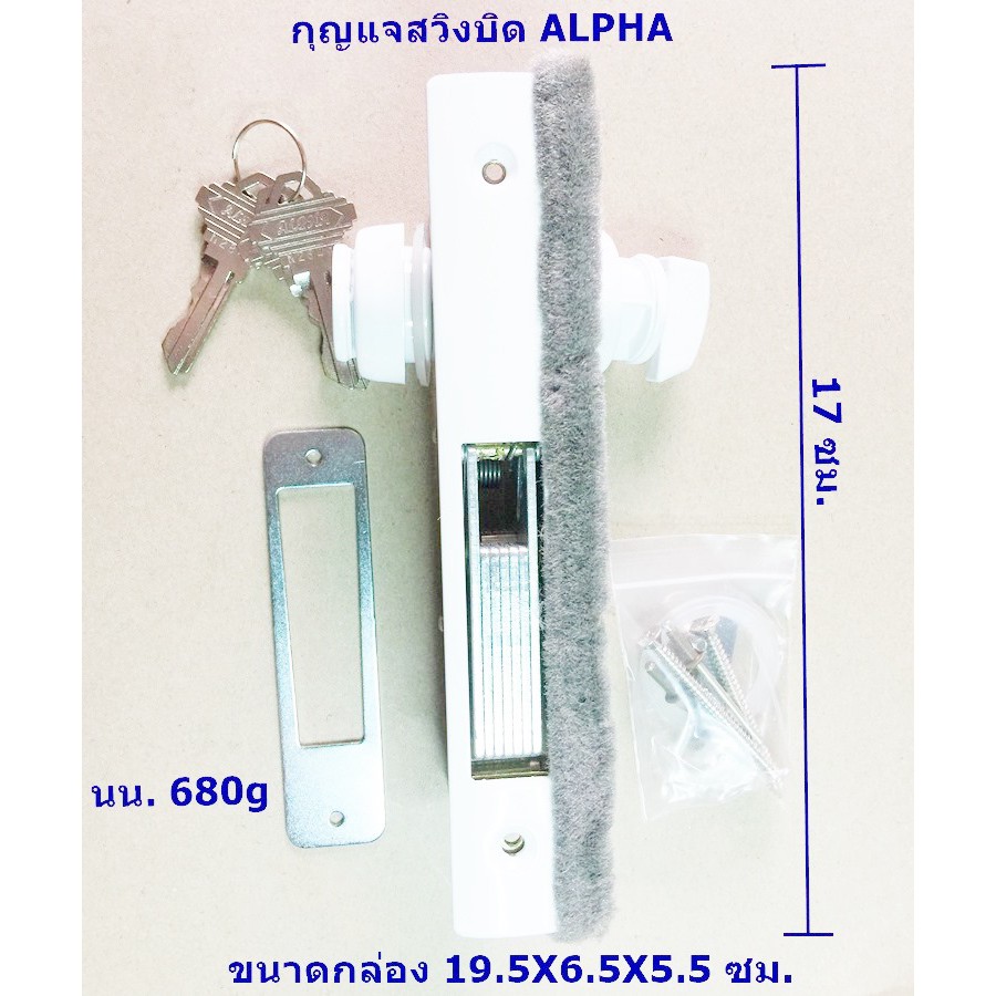 My Image 52