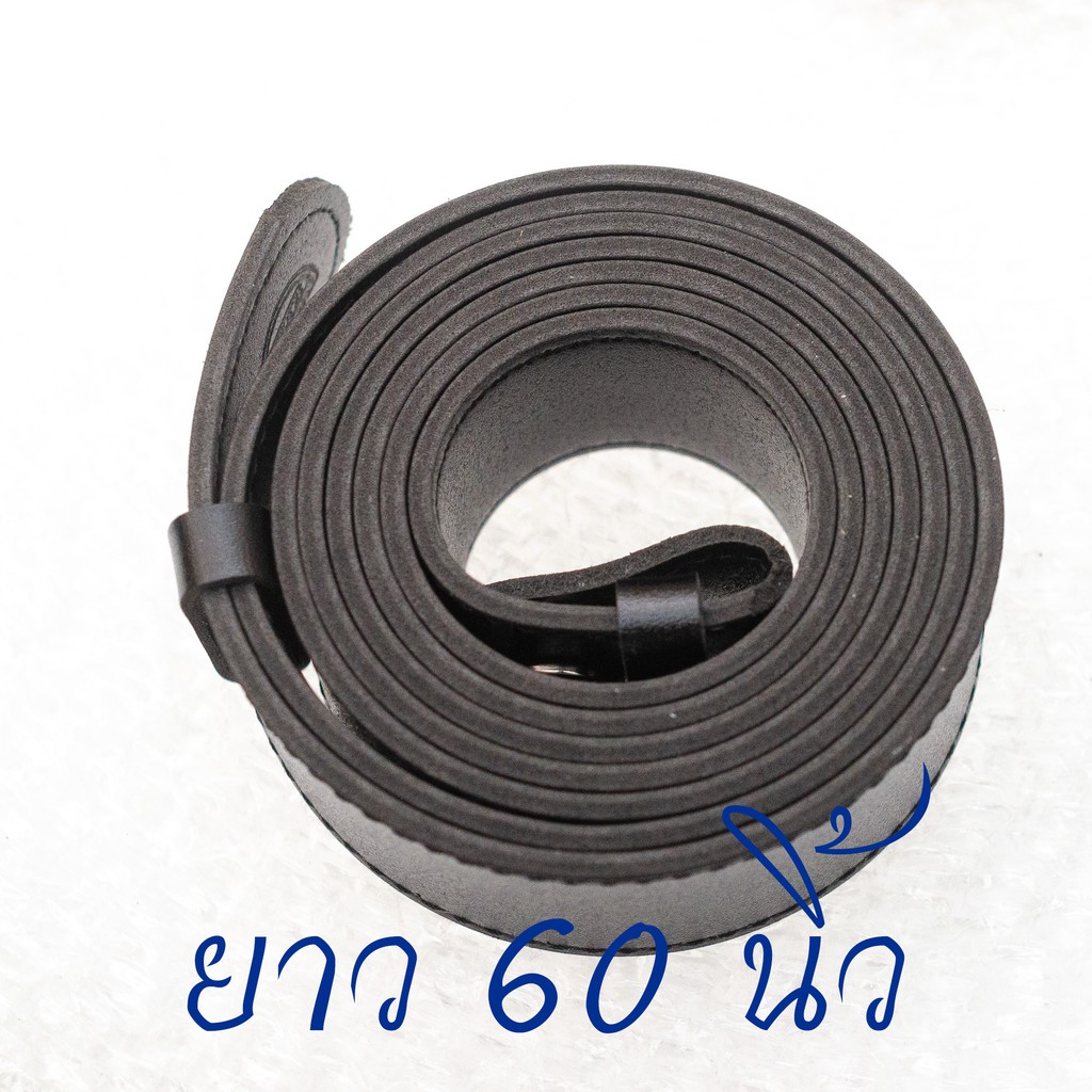 เข็มขัดนักศึกษา ยาว 40-70 นิ้ว สีดำด้าน หนังฟองน้ำ ยาวพิเศษ ราคา ถูกที่สุด ดีลบีเคเค แกลเลอรีภาพที่ 7